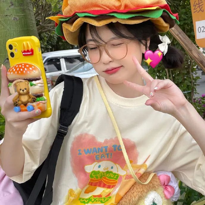 温柔的怜悯
